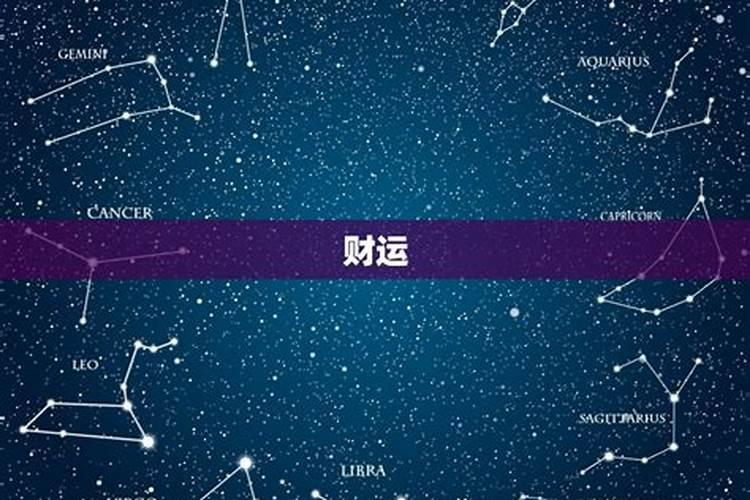 婚姻相害有什么影响？