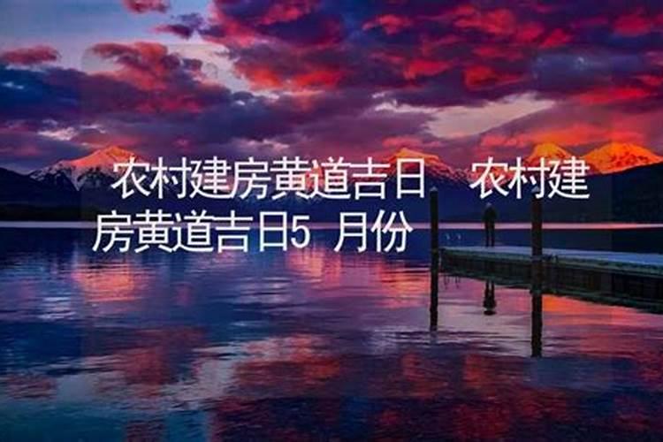 四月廿七是什么意思