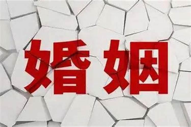拜太岁是初八还是初九