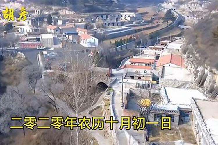 高速免费的几个节假日