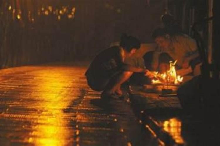 远嫁女儿在中元节可以烧纸钱给父母么？