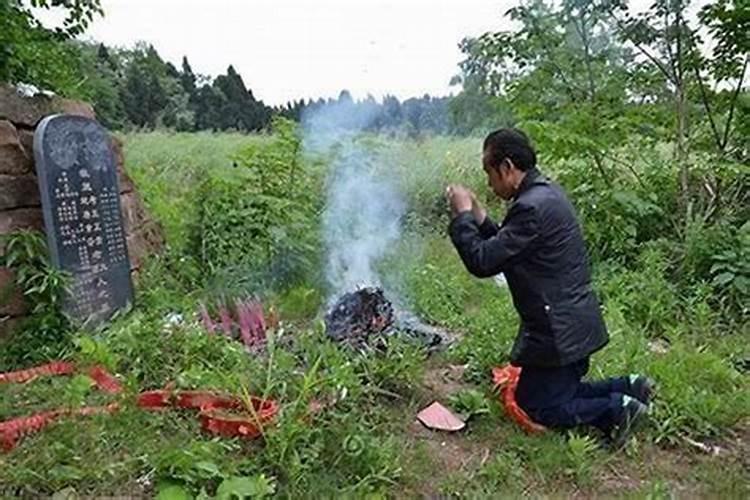 中元节女嫁出去能不能祭拜上坟呢 中元节女嫁出去了能烧纸吗