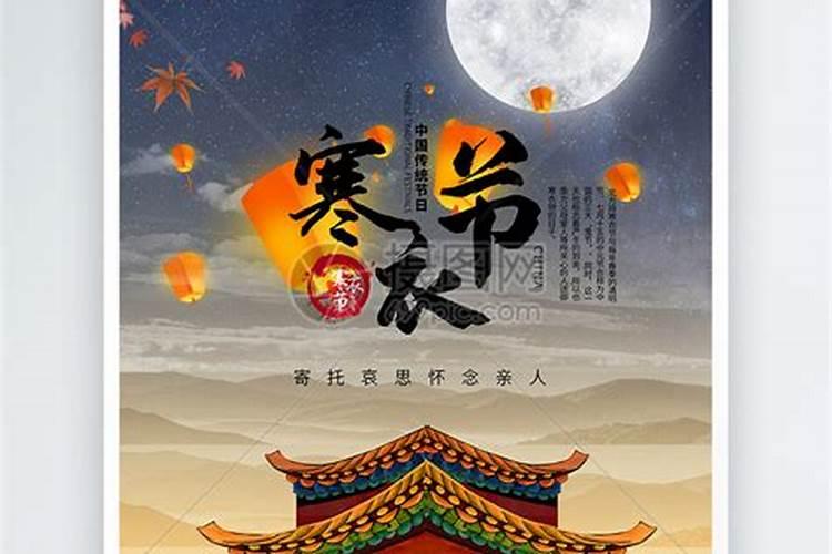 五大生肖谁最有福