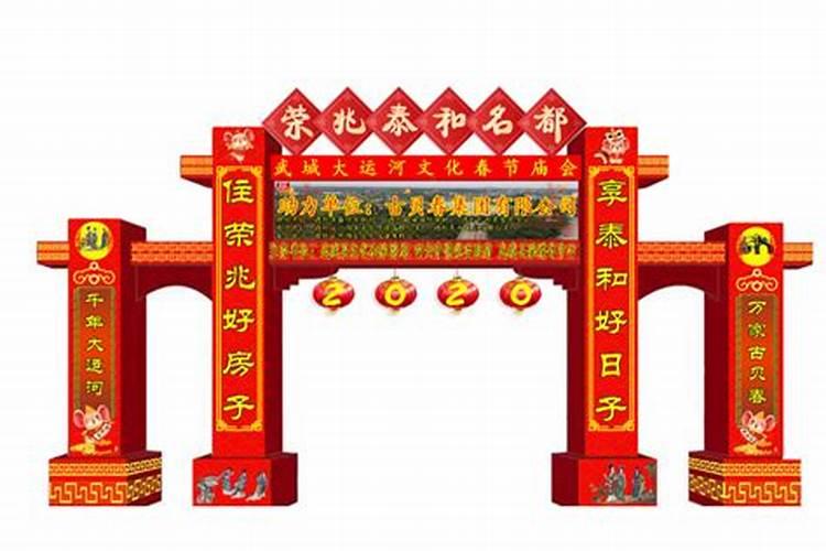 正月十五看花灯的地方是哪里