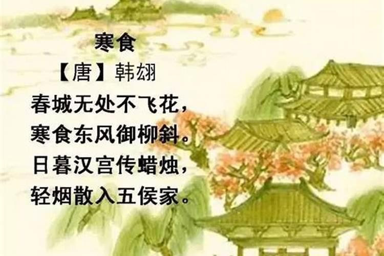 十月一日上坟的说说