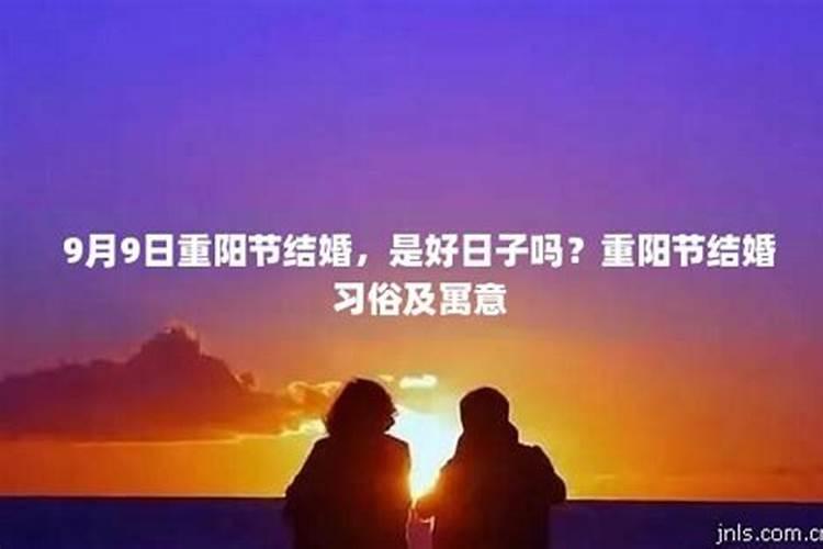 25年订婚吉日一览表
