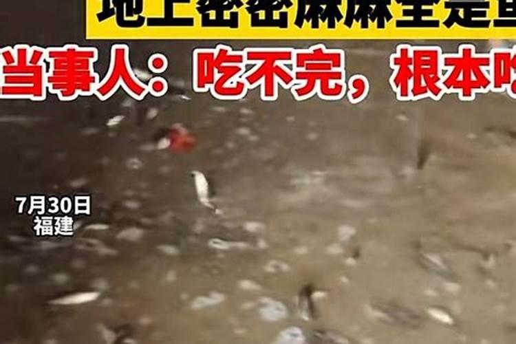 考运如何？