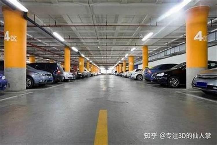 梦到车子丢了到处找车找不到预示着什么