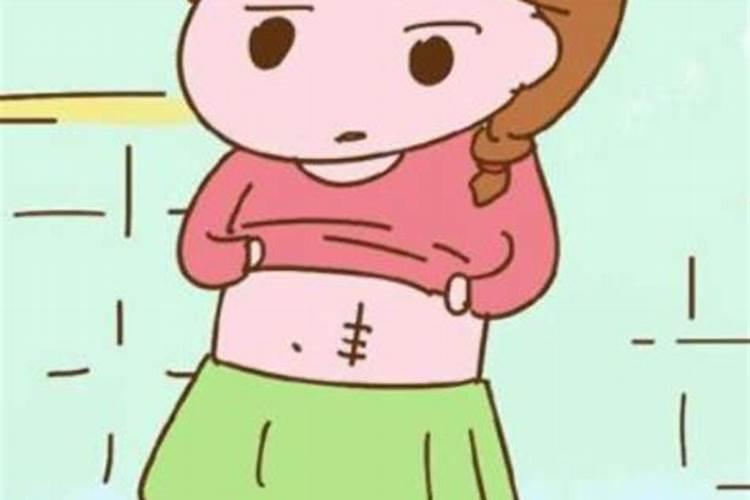 算命先生说一生有两个孩子 流产流了两个以后还会有吗