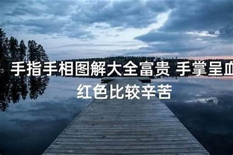 什么样的人没有儿子命