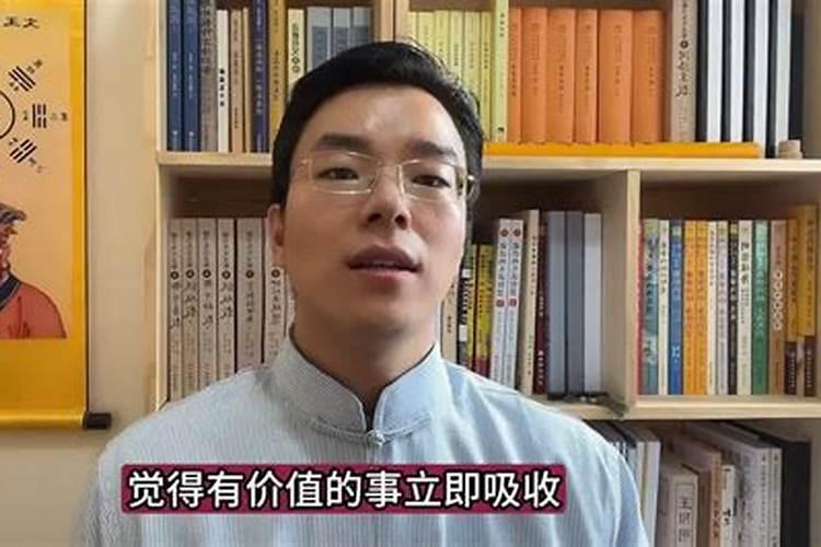 生辰八字不利婚姻 不利婚姻的神煞