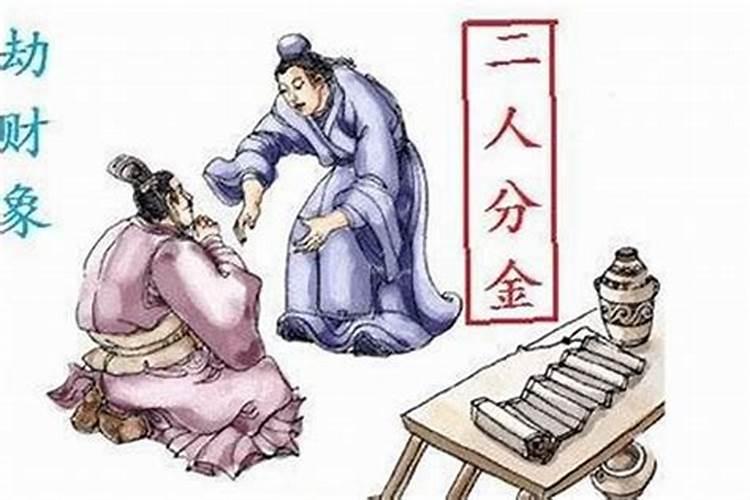 西宁大年初一哪里玩,西宁过年周边旅游景点推荐