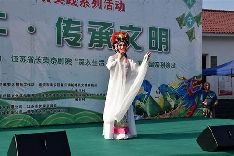 淮安有哪些风俗