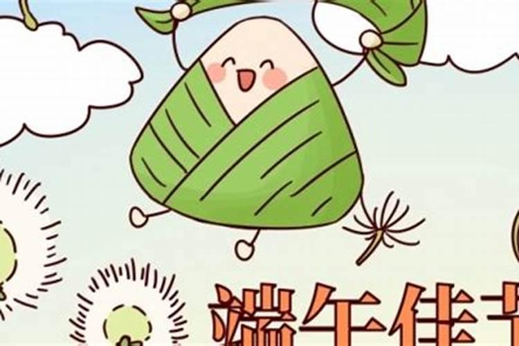 75年兔兔2025年每月运势及运程