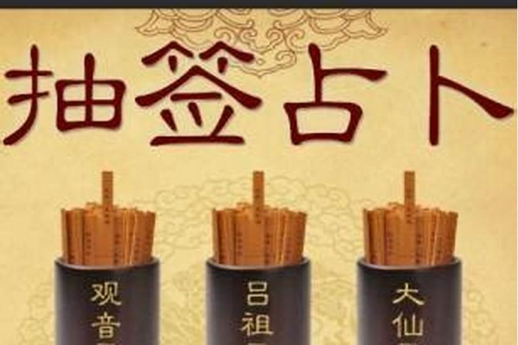 昨天去算命,算命先生说我们八字不合,怎么办啊？