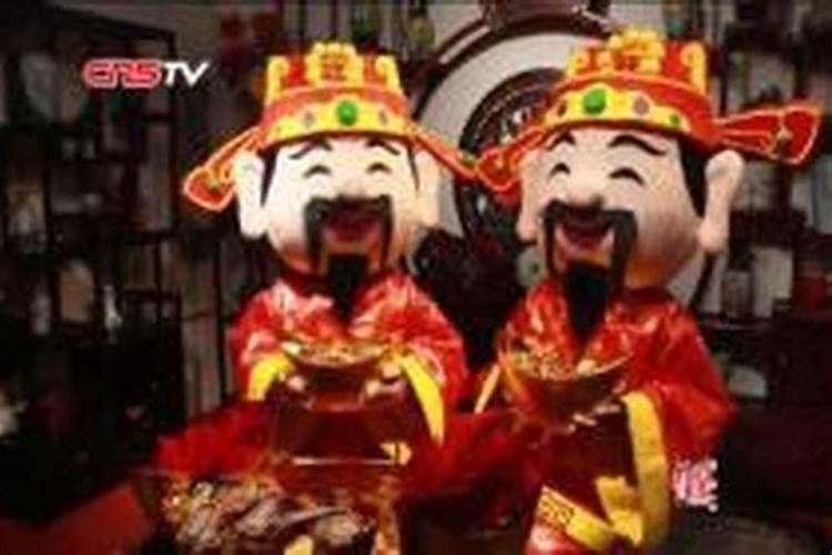 迎财神是迎几位财神