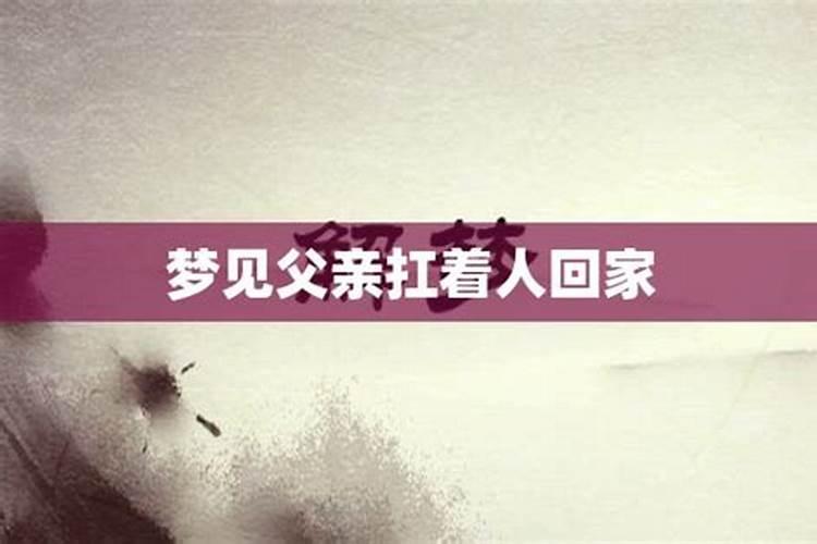 刑太岁如何化解