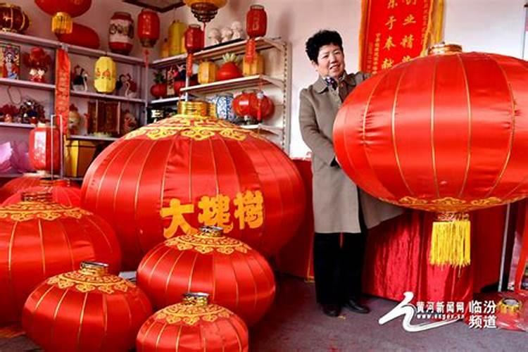 山西临汾有什么习俗