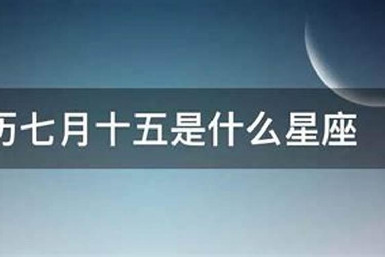 梦到给不认识的死人祭拜,而且香火全部都在自己手里烧完是什么意思