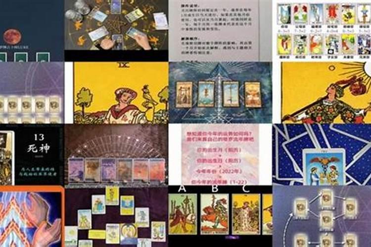 父母为什么生童子