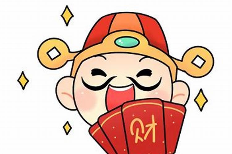 6月份打牌的财神方位