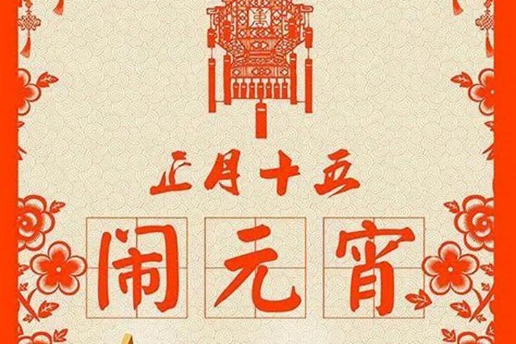 天盘地盘人盘各管什么