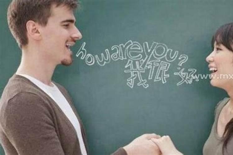 梦见学生家长是什么意思？