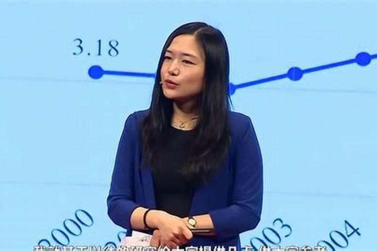 最准的八字合婚表 结婚合八字有必要吗？