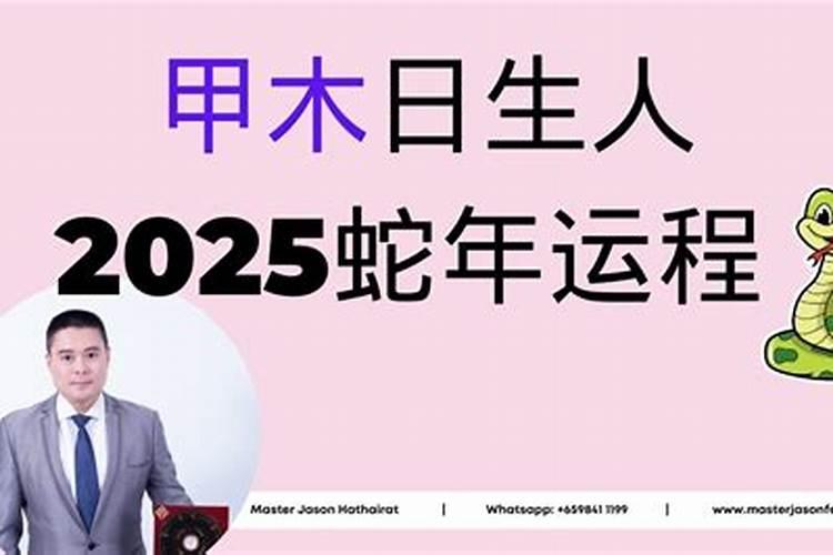 农历腊月适合结婚的日子