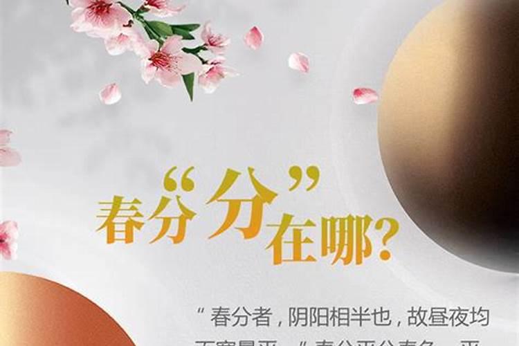 中元节鬼门大开是几点