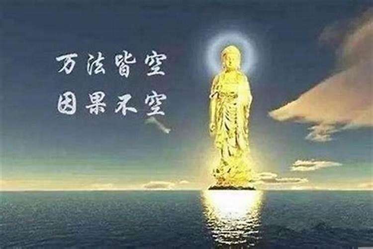 正月初六出生的人能修道 文章出色事业有成？