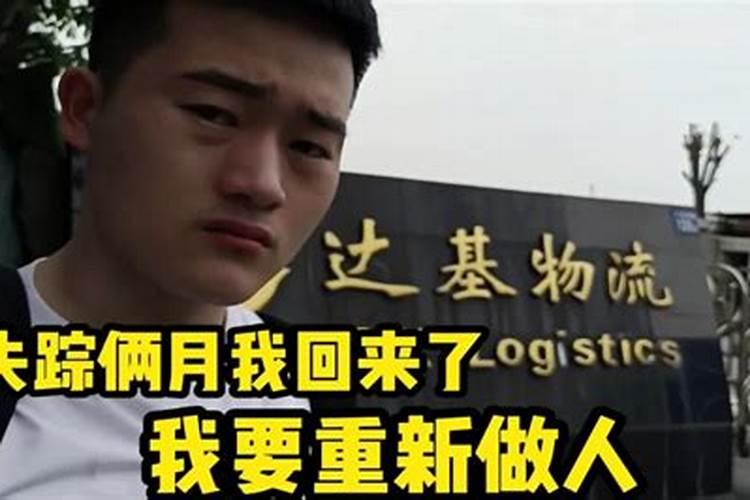 属羊人最苦命出生月份