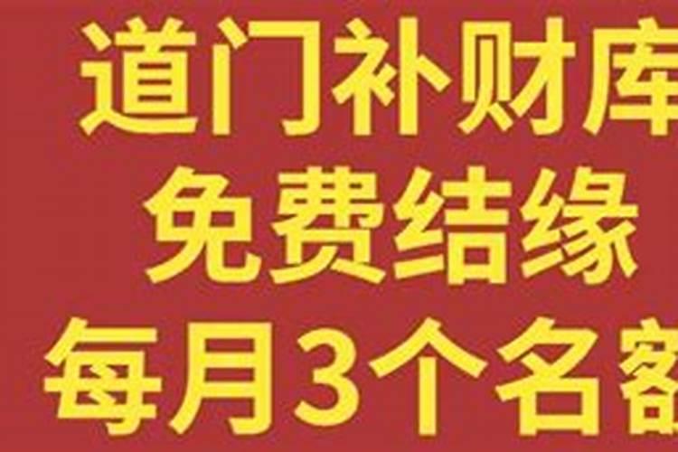 恳切请求帮忙。分析一下我的八字。女 农历 1974年 5月 22日 18时30...
