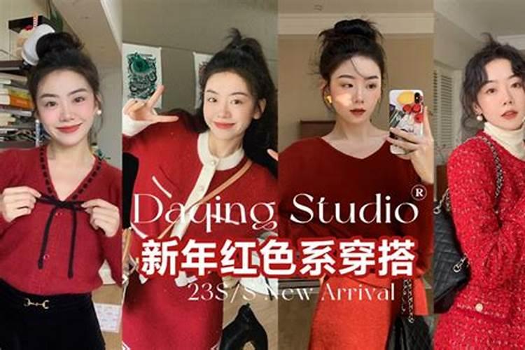 春节的寓意和象征意义是什么