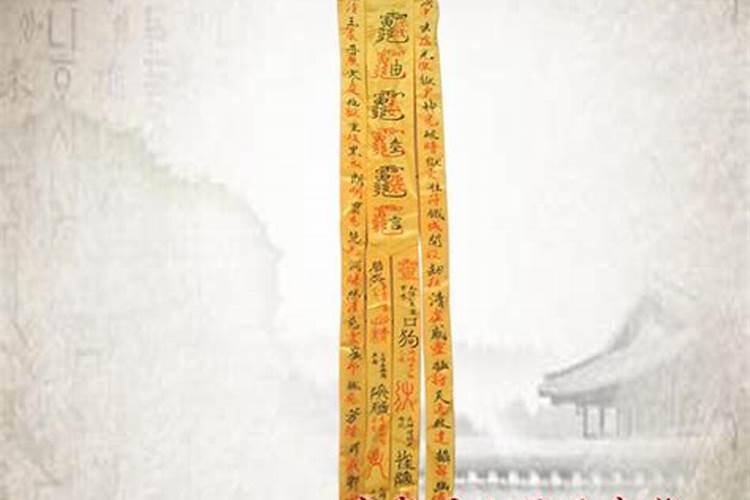 家中预示不好的风水有哪些