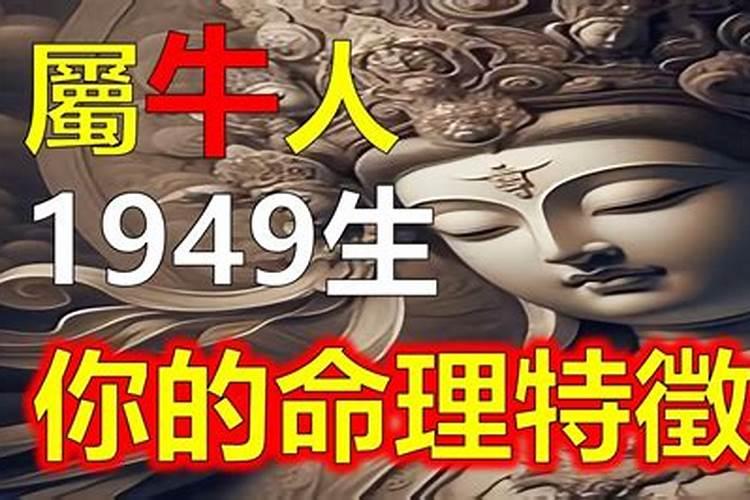 家里风水不好摆什么可以转运,打牌手气不好如何转运风水