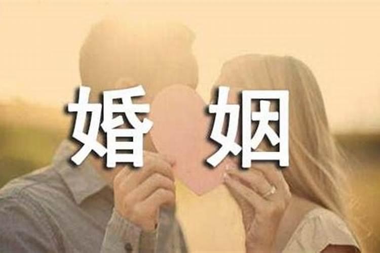 能看出婚姻走到尽头的表现有哪些