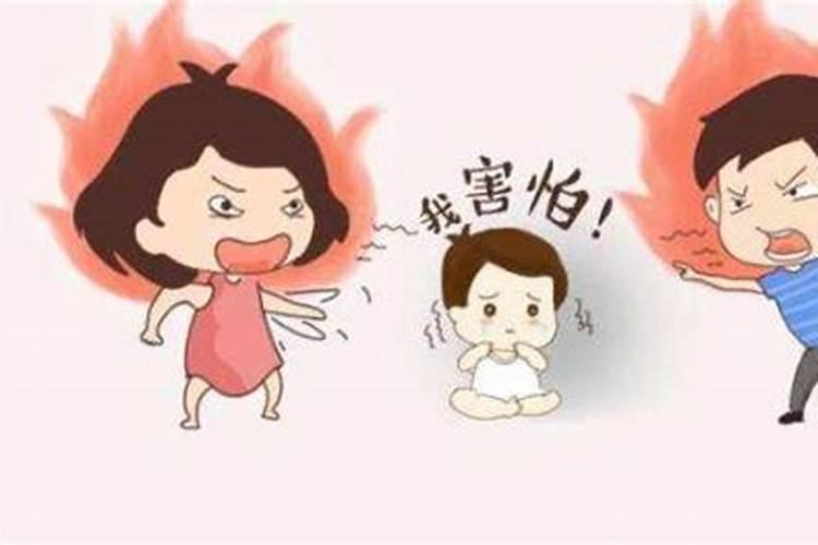 梦见爸妈吵架是什么预兆