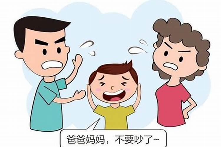 梦见爸爸跟妈吵架的预兆