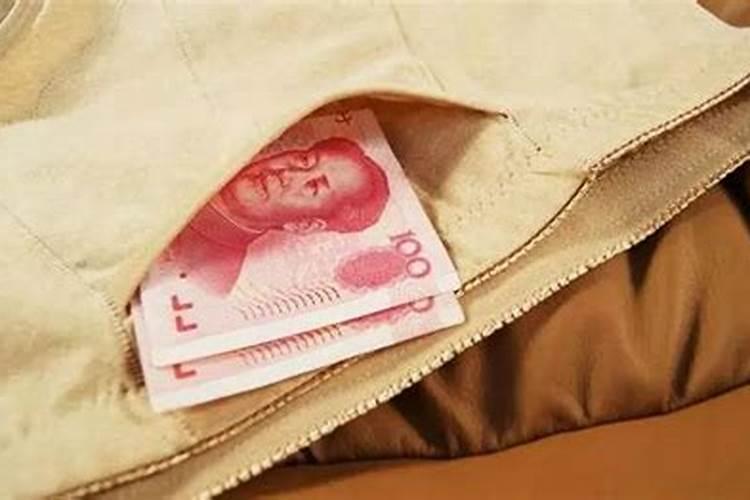 梦见老公车祸自己大哭