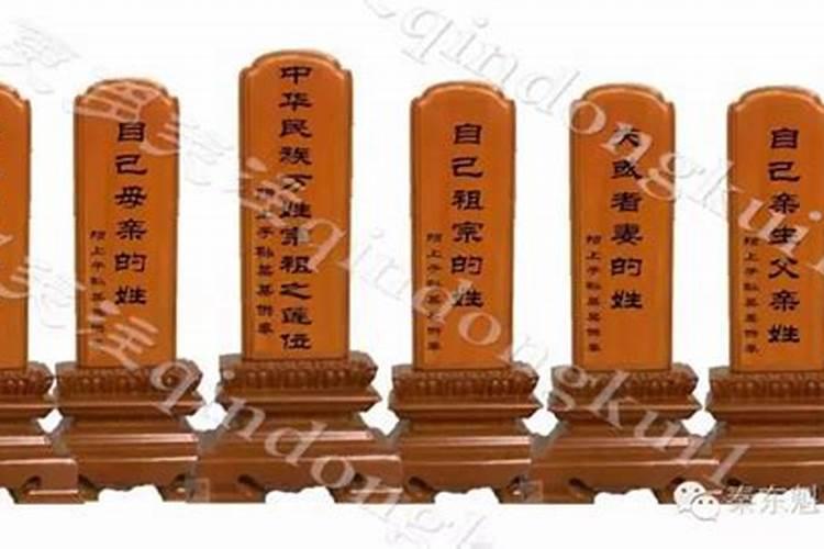 七月十五什么时候上坟最好