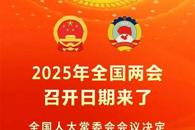 请问下家中摆放文昌塔,在什么位置合适？
