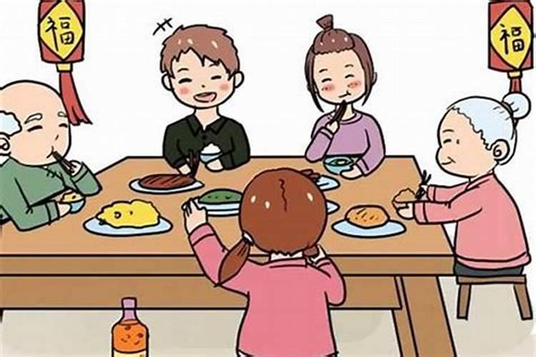 梦见死去的外公给我吃的