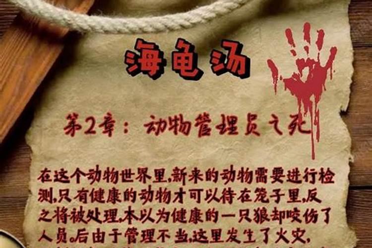 立夏出生的孩子名字大全