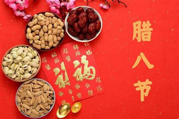 请问1979年、农历9月9日、重阳节生日是什么星座