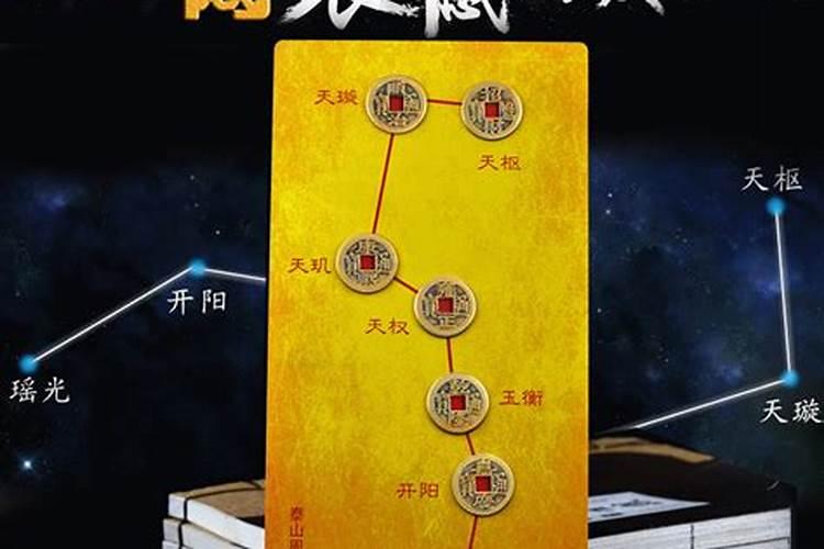 八字不合怎么算