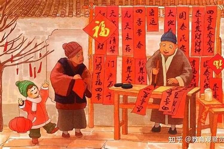 元旦跟小年有啥区别 小年有什么风俗呢