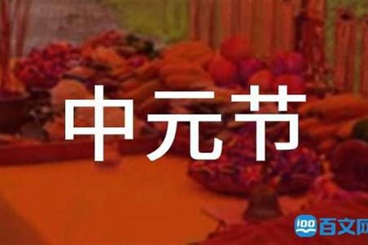 老公运气不好怎么化解,什么方法最好