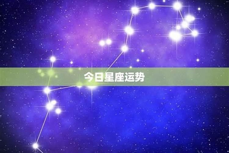生肖马1954年2025年运势如何 生肖马1954年2025年全年运势