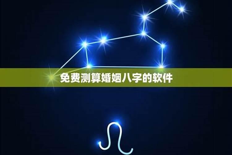 2025年属蛇冲太岁有哪几个